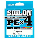 シグロン PE×4 マルチカラー 200m(1ゴウ/16lb) サンライン シグロン PE×4 マルチカラー 200m(1号/16lb) SUNLINE SIGLON PEライン