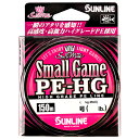 ソルティメイト スモールゲームPE-HG 150m サクラピンク(0.2ゴウ/3lb) サンライン ソルティメイト スモールゲームPE-HG 150m サクラピンク(0.2号/3lb) SUNLINE PEライン