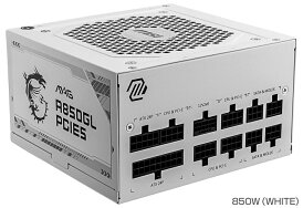 MSI|エムエスアイ ATX電源 MSI MAG A850GL PCIE5(ホワイト) MAGA850GL PCIE5WH