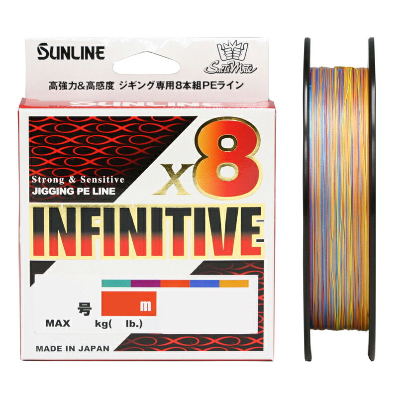 サンライン ソルティメイト インフィニティブ×8 300m(1.5号/最大30lb) ソルティメイト インフィニティブ×8 300m(1.5ゴウ/30lb) SUNLINE..