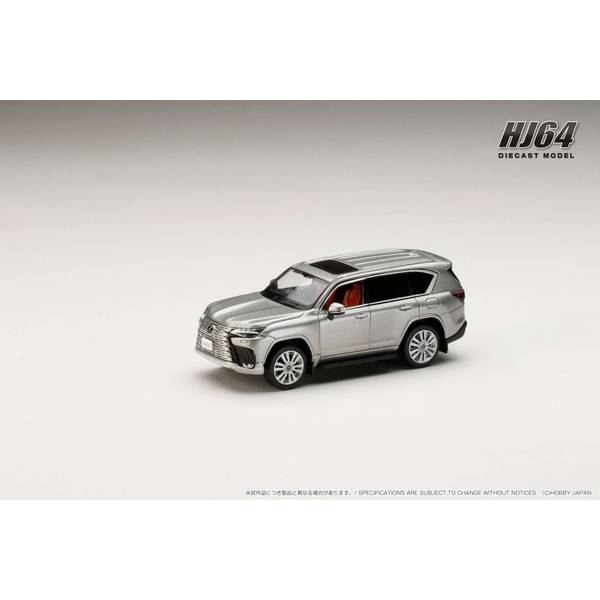 ホビージャパン 1/64 LEXUS LX600 EXECUTIVE ソニックチタニウム ミニカー