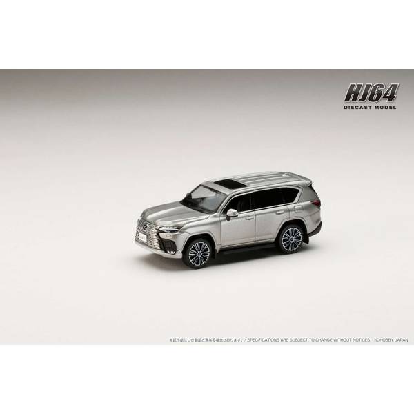 ホビージャパン 1/64 LEXUS LX600 ソニックチタニウム【HJ642061T】 ミニカー