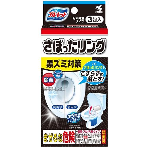 【返品種別A】□「返品種別」について詳しくはこちら□※仕様及び外観は改良のため予告なく変更される場合がありますので、最新情報はメーカーページ等にてご確認ください。粉末発泡タイプ1包を入れるだけで、こする必要もなく簡単です◆洗浄泡が、トイレボウル内（泡が届く範囲）の黒ズミ・黄バミ・ピンク汚れをしっかり洗浄します。＊＊泡が届かない部分の汚れは落ちません。使用環境などにより効果が異なることがあります。汚れの程度によっては落ちない場合があります。◆1包を入れるだけで、こする必要もなく簡単です。◆除菌・ウイルス除去効果もあります。※すべての菌・ウイルスを除去するわけではありません。◆洗浄後（30分〜1時間程度置いた後）は水を流すだけです。◆浄化槽をいためる心配はありません。■液性：中性〜弱酸性小林製薬広告文責：株式会社Joshin(06-6633-1111)日用雑貨＞バス・トイレ・洗面＞トイレ＞洗剤・掃除用品＞洗剤