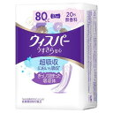 ウィスパーうすさら安心 80cc 20枚 無香料 P&GJapan ウイスパ-アンシン80CC20ムコウ