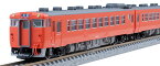 ［鉄道模型］トミックス (Nゲージ) 98118 国鉄 キハ48 500形ディーゼルカーセット（2両）