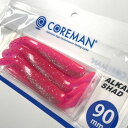 アルカリシャッド 90mm 6本入(#008 ピンクバック) コアマン アルカリシャッド 90mm 6本入(#008 ピンクバック) COREMAN 旧名称CA-06デカカリシャッド