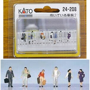 ［鉄道模型］カトー (Nゲージ) 24-208 歩いている乗客2