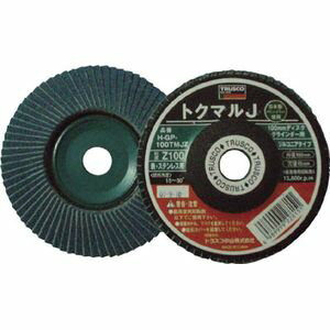 トラスコ中山 トクマルJ ジルコニア φ100 (10枚入) #40 GP-100TMJZ#40 TRUSCO