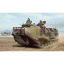 ホビーボス 1/35 アメリカ海兵隊 AAVP-7A1 FVシリーズ【82413】 プラモデル(3)