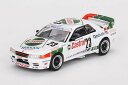 MINI－GT 1/64 Nissan スカイライン GT-R R32 マカオ ギアレース 優勝車 1990 Gr. A 23(右ハンドル)【MGT00592-R】 ミニカー