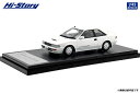 ハイストーリー 1/43 Toyota COROLLA LEVIN GT-Z (1987) スーパーホワイトII【HS447WH】 ミニカー