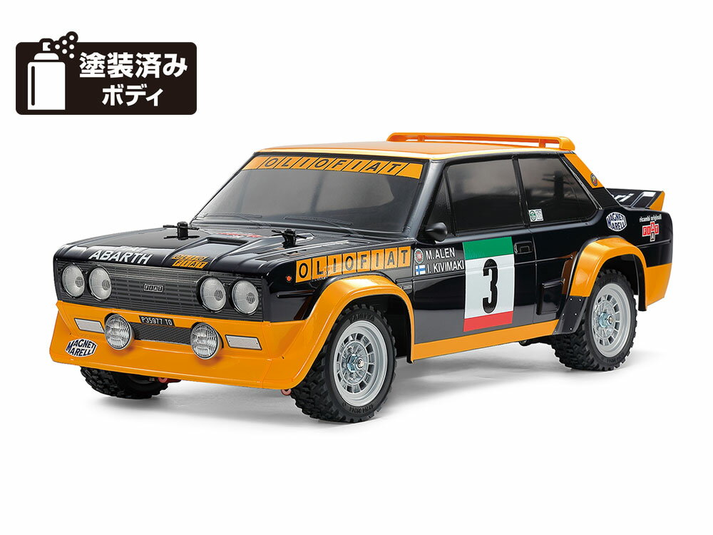 タミヤ 1/10 電動RCカー組立キット フィアット131 アバルト ラリー OLIO FIAT （MF-01Xシャーシ）（塗装済みボディ）【58723】 ラジコン