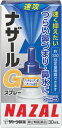 y2ވiziU[GXv[ 30ml  iU-GXv- 30ML [iUGXv30ML]yԕiBzZtfBP[VŐΏۏi