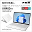 ٻ 15.6Ρȥѥ FMV LIFEBOOK AH480/HRyzen 5/ 16GB/ 256GB SSD/ DVDɥ饤/ Office˥ץߥۥ磻 FMVA480HW