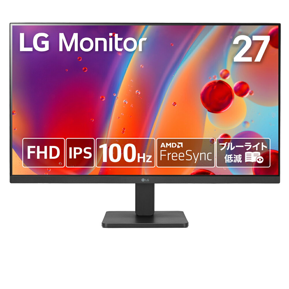 LG 27型 LG Monitor / IPS / 100Hz / sRGB99％ / コントラスト1300:1/ AMD FreeSync / D-Sub HDMI対応 /DAS Mode / ブルーライト ちらつき低減機能/メーカー保証3年 27MR400-B