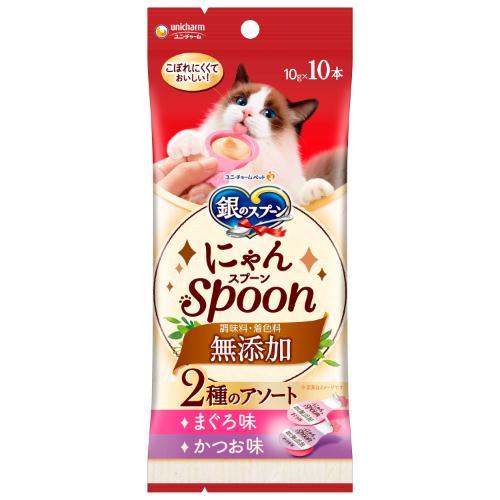 【返品種別B】□「返品種別」について詳しくはこちら□※仕様やパッケージは、リニューアルなどの理由で変更になっている場合がございます。予めご了承下さい。※お手元に届きました商品(パッケージ)の原材料や成分などの仕様を、必ず開封前にご確認の上、ご使用下さい。◆こぼれにくくて、ねこちゃんが食べやすいスプーンタイプのウェットおやつ。◆お魚をすりつぶしたとろ〜りウェットタイプのおやつ。◆10gで食べきりサイズ。◆ひと袋に2種類の味が詰まったアソートタイプ。◆無添加(調味料・着色料不使用)。【原材料】[まぐろ味]魚介類(まぐろ、かつお、フィッシュエキス)、酵母エキス、増粘安定剤(加工でん粉、増粘多糖類)、ビタミンE[かつお味]魚介類(かつお、フィッシュエキス)、酵母エキス、増粘安定剤(加工でん粉、増粘多糖類)、ビタミンE【保証成分】タンパク質7.0％以上、脂質0.1％以上、粗繊維1.0％以下、粗灰分3.0％以下、水分90.0％以下【エネルギー】約4kcal/1本原産国：タイユニ・チャーム広告文責：株式会社Joshin(06-6633-1111)日用雑貨＞ペット＞猫＞キャットフード