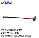 3283A217-600-R800 アシックス グラウンドゴルフ クラブ（レッド・サイズ：R800） GG HAMMER BALLANCE EAGLE