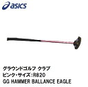 3283A217-700-R820 アシックス グラウンドゴルフ クラブ（ピンク・サイズ：R820） GG HAMMER BALLANCE EAGLE