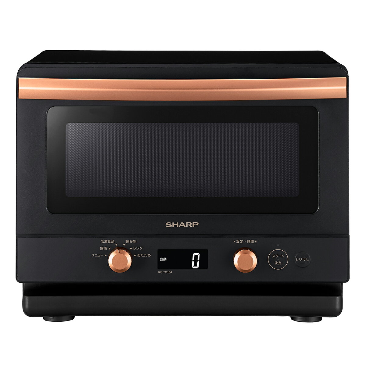 楽天市場】電子レンジ シャープ re-t3の通販 楽天市場】電子レンジ シャープ re-t3の通販