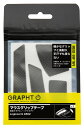 GRAPHT(グラフト) グリップテープ 高耐久モデル ○テクスチャ Logicool G G502対応 TGR030-G502