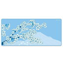 X-raypad(エックスレイパッド) マウスパッド Aqua Control II Sakura Blue XXLサイズ(900×400×4mm) X-raypad Aqua Control II Sakura Blue AQ2SAKURABLUEXXL