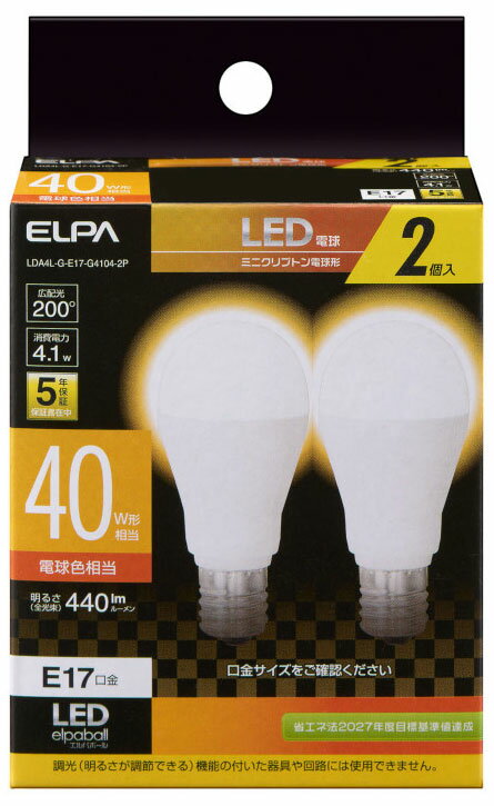 ELPA LED電球 ミニクリプトン球形 440lm（電球色相当）【2個セット】 LDA4L-G-E17-G4104-2P エルパ 000..