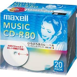 マクセル maxell 音楽用CD-R ひろびろ美白レーベル 30枚 CDRA80WP.30SP