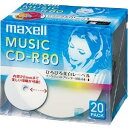 CDRA80WP.20S マクセル 音楽用CD-R80分20枚パック maxell 音楽用CD-R ひろびろ美白レーベルディスク