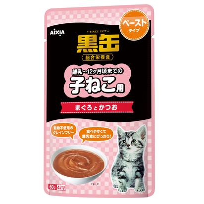 キャットフード 黒缶パウチ 子ねこ用 まぐろとかつお ペーストタイプ 60g アイシア BP53クロカンPコネコペ-スト60G