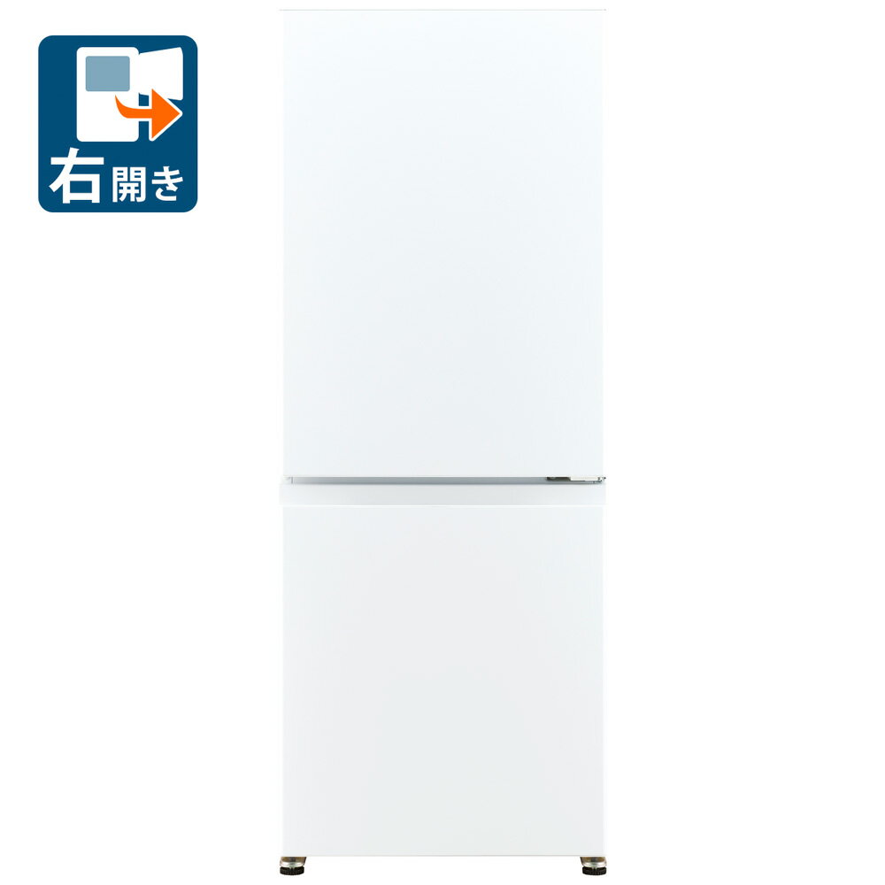 A259☆2020年製☆アクア 冷蔵庫 200L 自動霜取り 一人暮らし A259☆2020年製☆アクア 冷蔵庫 200L 自動霜取り 一人暮らし