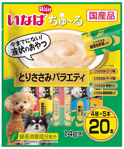 犬用おやつ いなば 犬用 Wanちゅ〜る とりささみバラエティ 14g×20本入り いなばペットフード DS237ワンチユルササミV14G*20