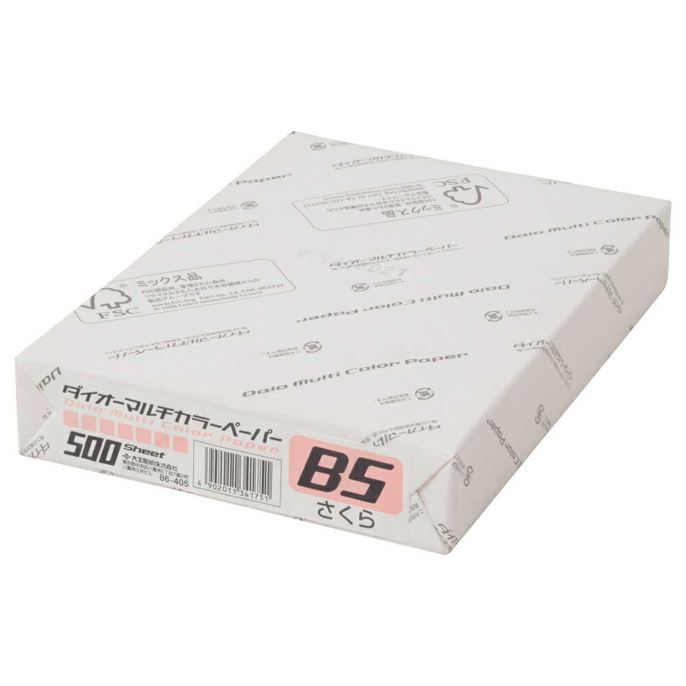 プラス ダイオーマルチカラー［B5/さくら色/500枚入］ PLUS CW-610C(86405)