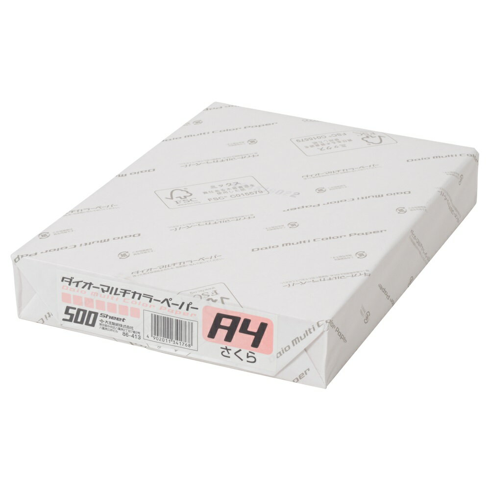 プラス ダイオーマルチカラー［A4/さくら色/500枚入］ PLUS CW-620C(86413)
