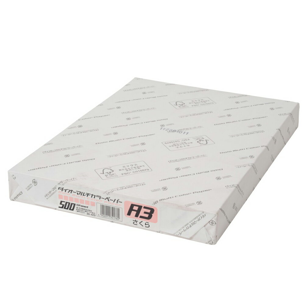 A3 Size Paper - プラス ダイオーマルチカラー［A3/さくら色/500枚入］ PLUS CW-640C(86429)