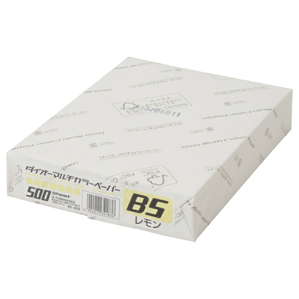 プラス ダイオーマルチカラー［B5/レモン色/500枚入］ PLUS CW-610C(86406)