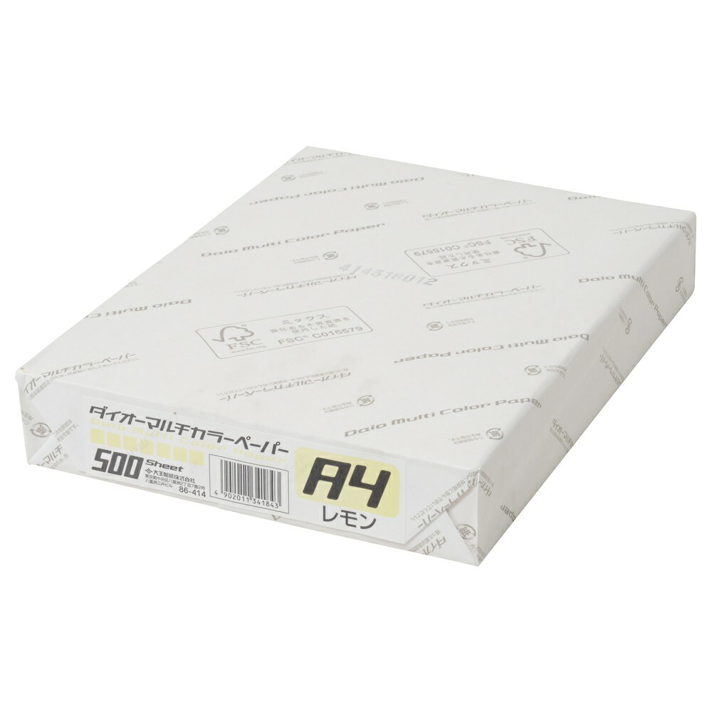 プラス ダイオーマルチカラー［A4/レモン色/500枚入］ PLUS CW-620C(86414)