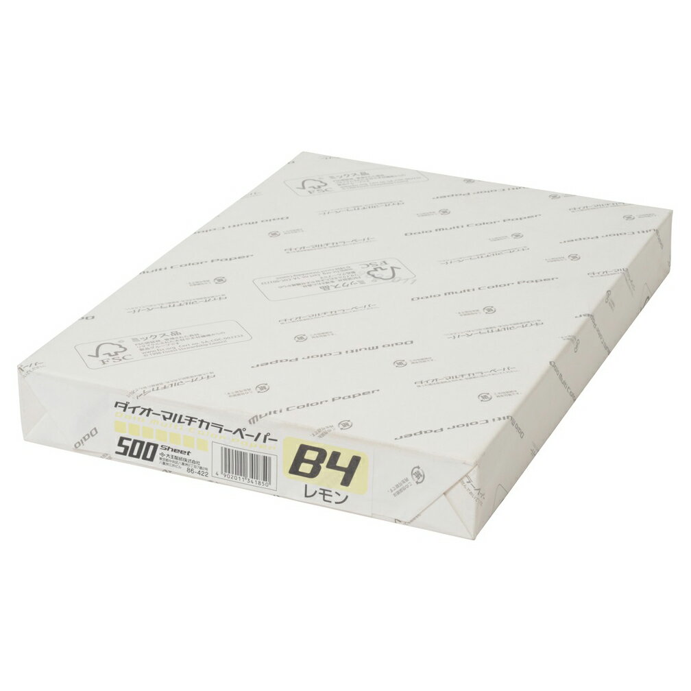 B4 Size Paper - プラス ダイオーマルチカラー［B4/レモン色/500枚入］ PLUS CW-630C(86422)