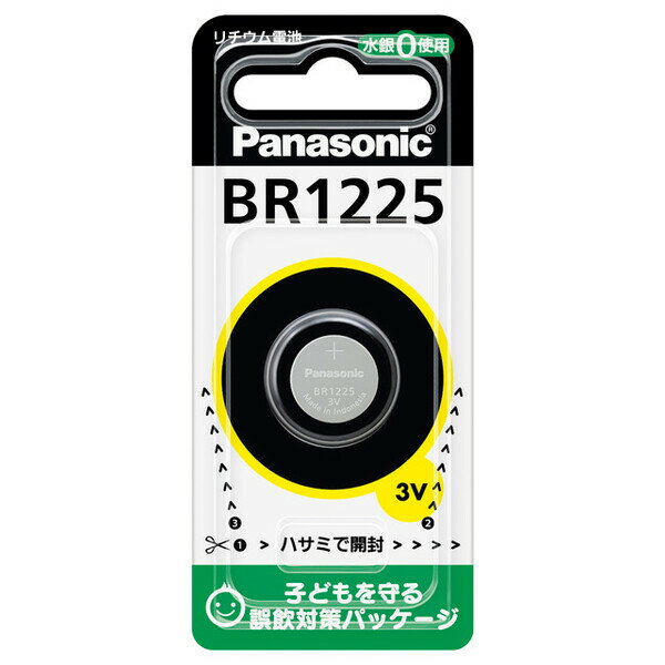 BR1225P パナソニック リチウムコイン電池×1個 Panasonic BR1225 