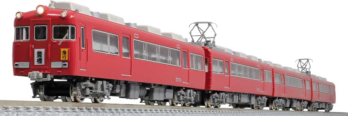 ［鉄道模型］グリーンマックス (Nゲージ) 31817 名鉄7700系 基本4両編成セット（動力付き）