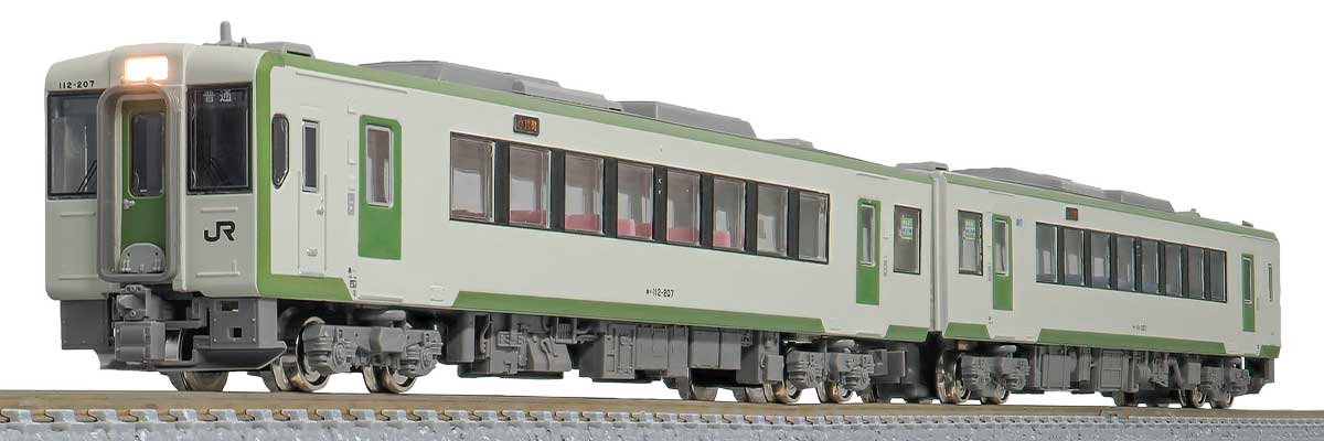 ［鉄道模型］グリーンマックス (Nゲージ) 31867 JRキハ111/112形200番代（八高線） 基本2両編成セット（動力付き）