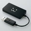 【当店ポイント2倍】エレコム　バスパワー専用USB2.0ハブ　スリムタイプ（4ポート・ブラック/フェイスタイプ）【税込】 U2H-SL4BF1BK [U2HSL4BF1BK]／※ポイント2倍は 10/13am9:59迄