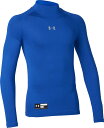 1358651-400-YLG アンダーアーマー ヒートギアアーマー ロングスリーブ モックネック(ロイヤル・サイズ:YLG) UNDER ARMOUR UA