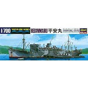 ハセガワ 【再生産】1/700 日本特設潜水母艦 平安丸【522】 プラモデル