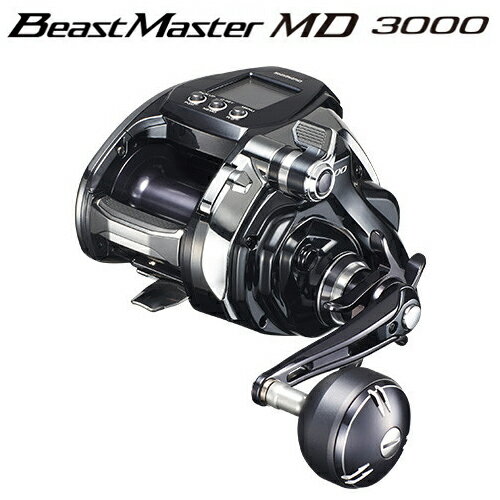 SHIMANO 13 BeastMaster 3000電動リール SHIMANO 13 BEAST MASTER 3000 Electric Reel | eBay