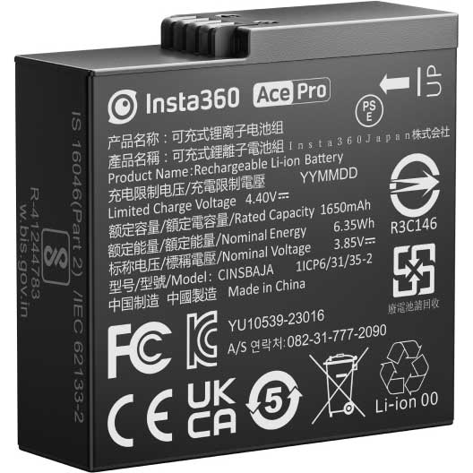 CINSBAJA Insta360 Insta360 Ace/AcePro用バッテリー 1