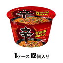 辛ラーメン焼きそばカップ 103g（1ケース12個入） 農心 シンラ-メンヤキソバカツプX12