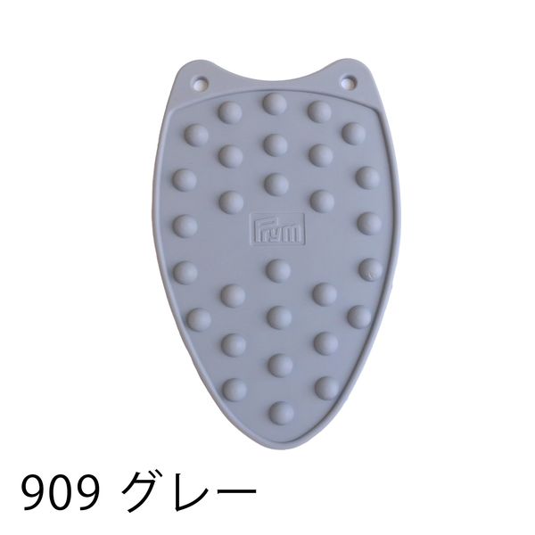 Prym 耐熱シリコンアイロンマット ミニ(グレー) PRM611909