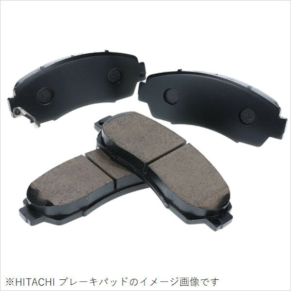 樂天商城 - 日立Astemo ディスクブレーキパッド　フロント適合車種：eKワゴン・B11W　(15.09〜) HM006Z 日立アステモ