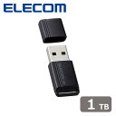 エレコム|ELECOM USB 10Gbps(USB3.2(Gen2))外付けポータブルSSD キャップ式 1TB(ブラック) ESD-EXS1000GBK
