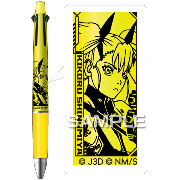 �ҥ��� ���˥� �ֲ���8��ץ����åȥ��ȥ꡼��4��1 0.5mm/�ͥεܥ����� HH3714